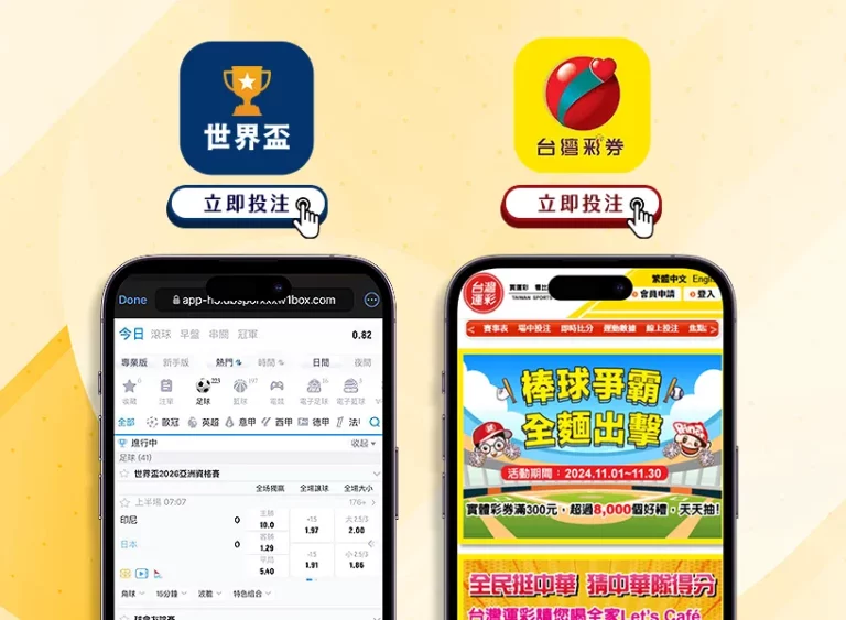 张雨霏勇夺,米蝶泳第五,佳绩,世界杯赛事,2026世界杯,足球赛程,参赛球队,赛事分析