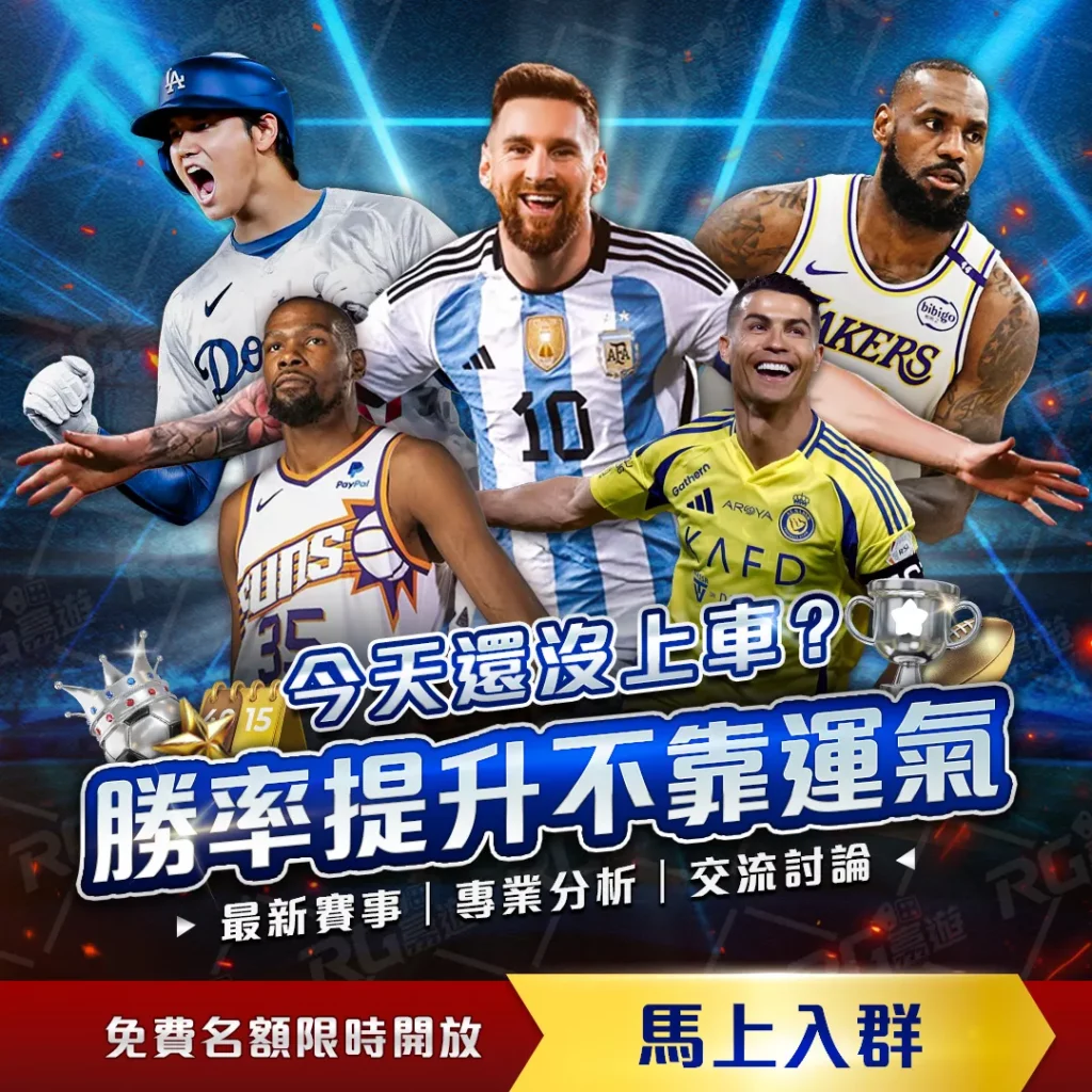 中国,国家队与乌,兹别克斯坦,世界杯赛事,2026世界杯,足球赛程,参赛球队,赛事分析