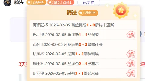 大乐透期号专家推荐：质合分析前区十码，萨德胜局预测